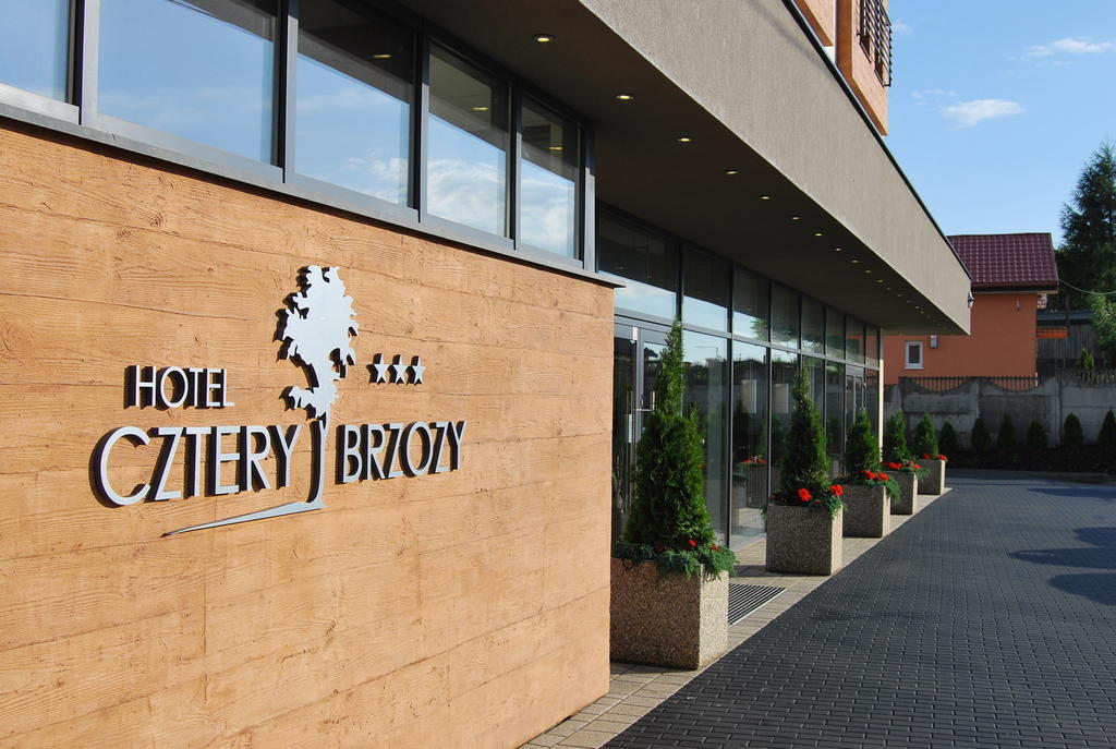 Hotel Cztery Brzozy Gdansk Kowale Kowale  エクステリア 写真